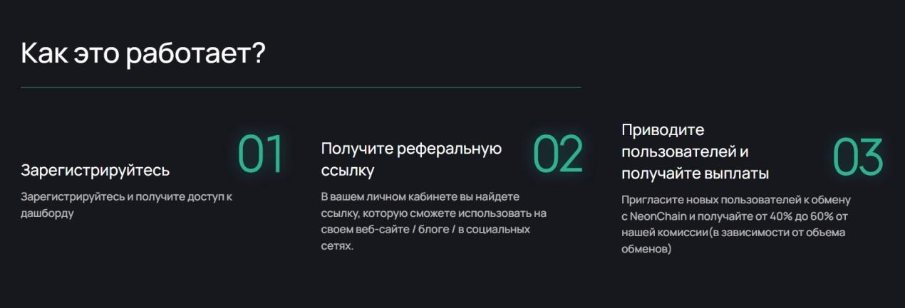 statpay