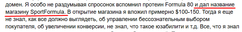 алексей верютин разоблачение