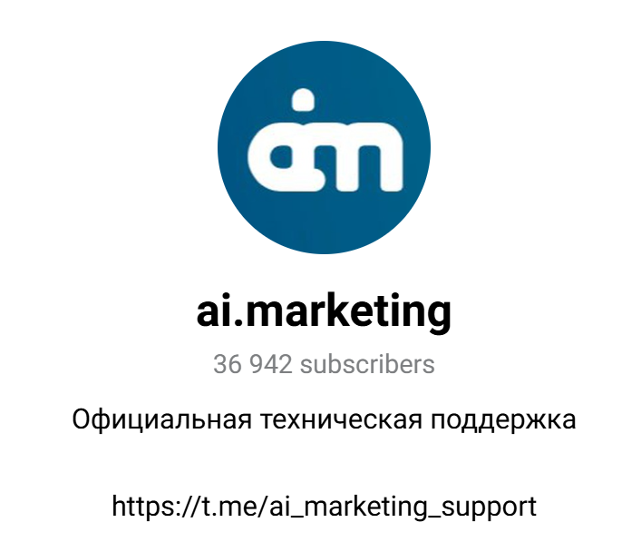inb network отзывы