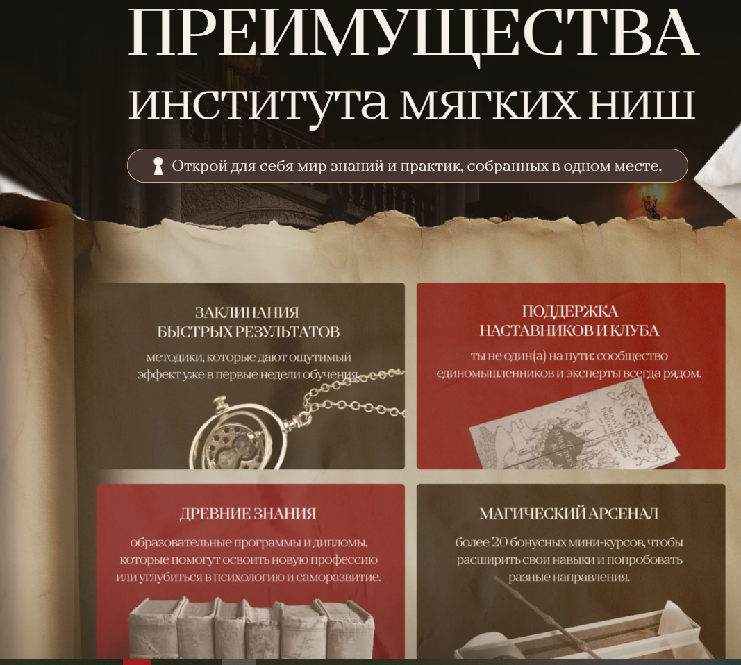 кристина егиазарова конфликт