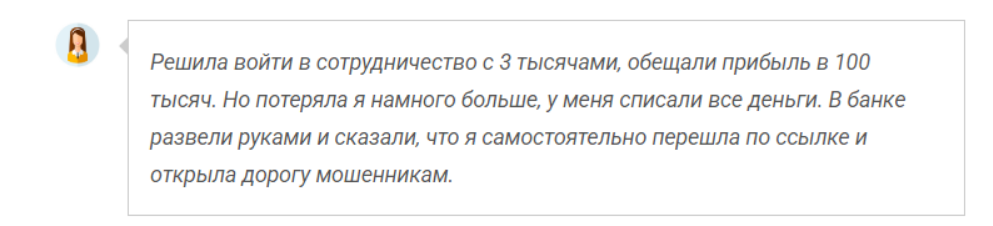 дмитрий андреевич богатство в деталях