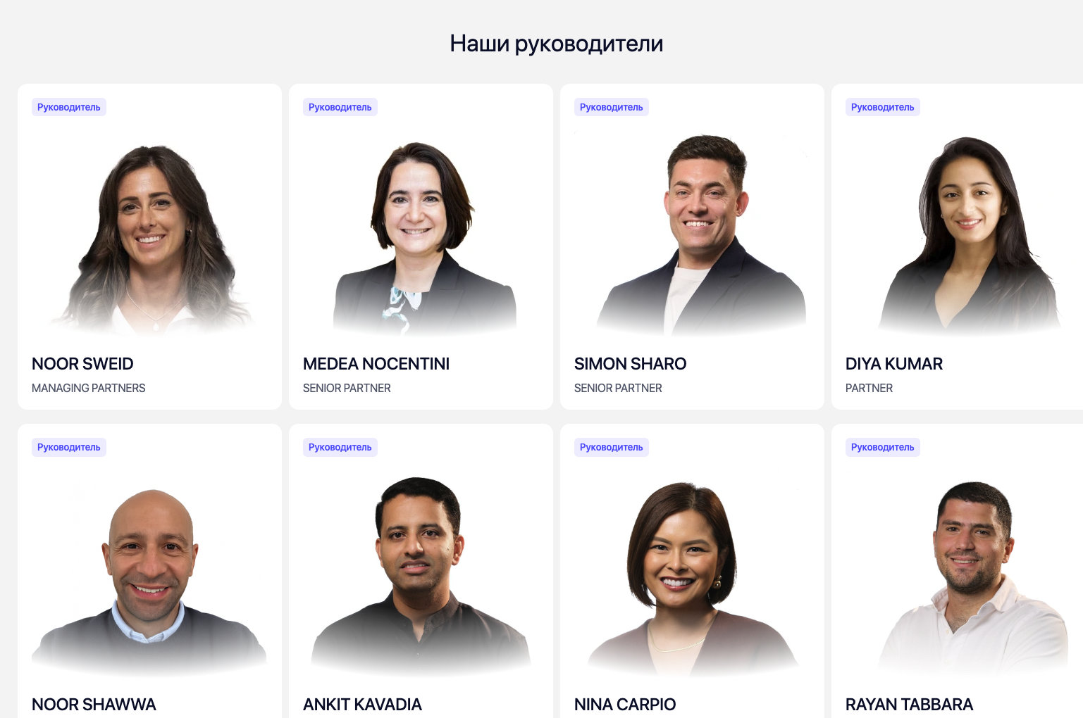 global ventures отзывы