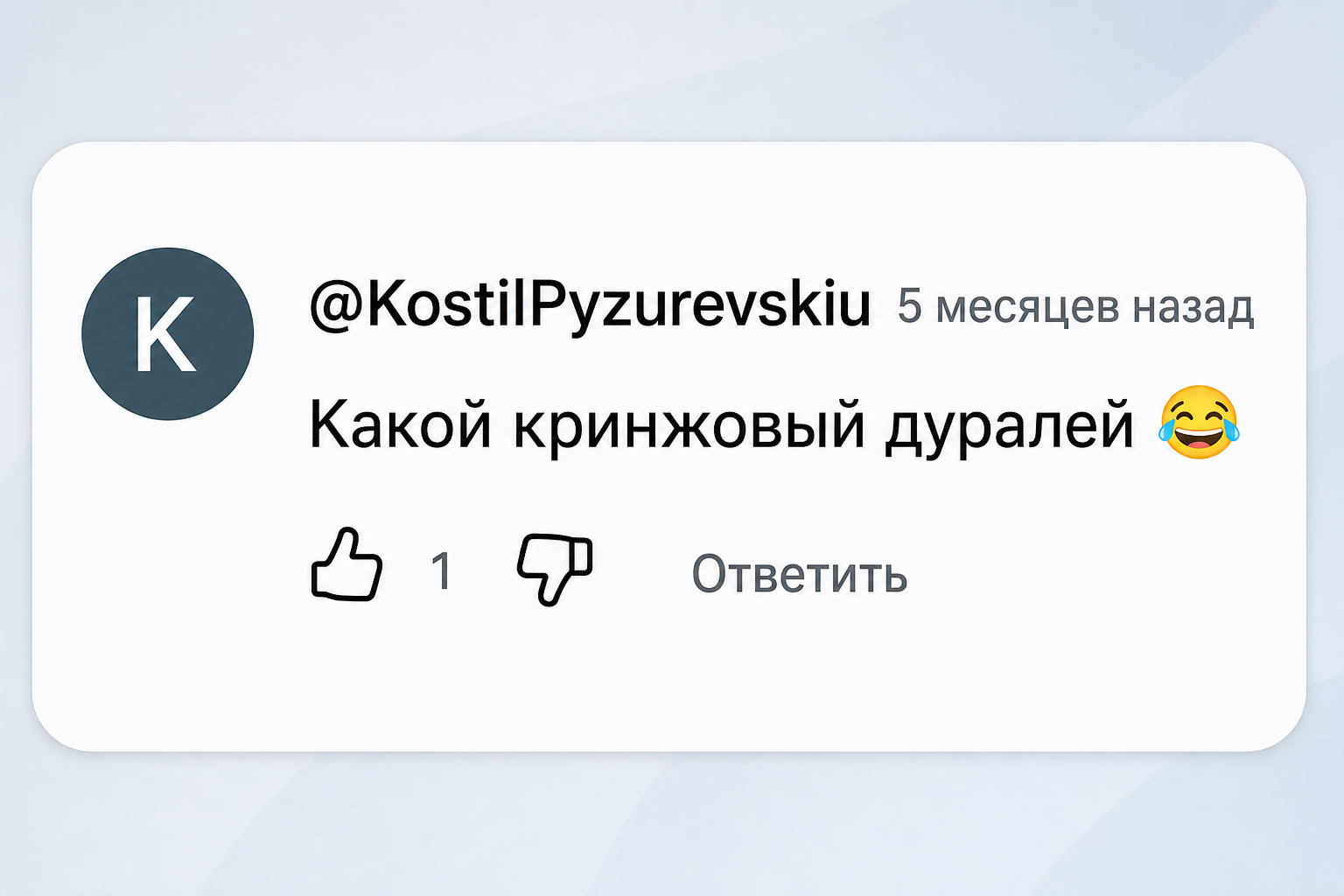 Влад Gbx