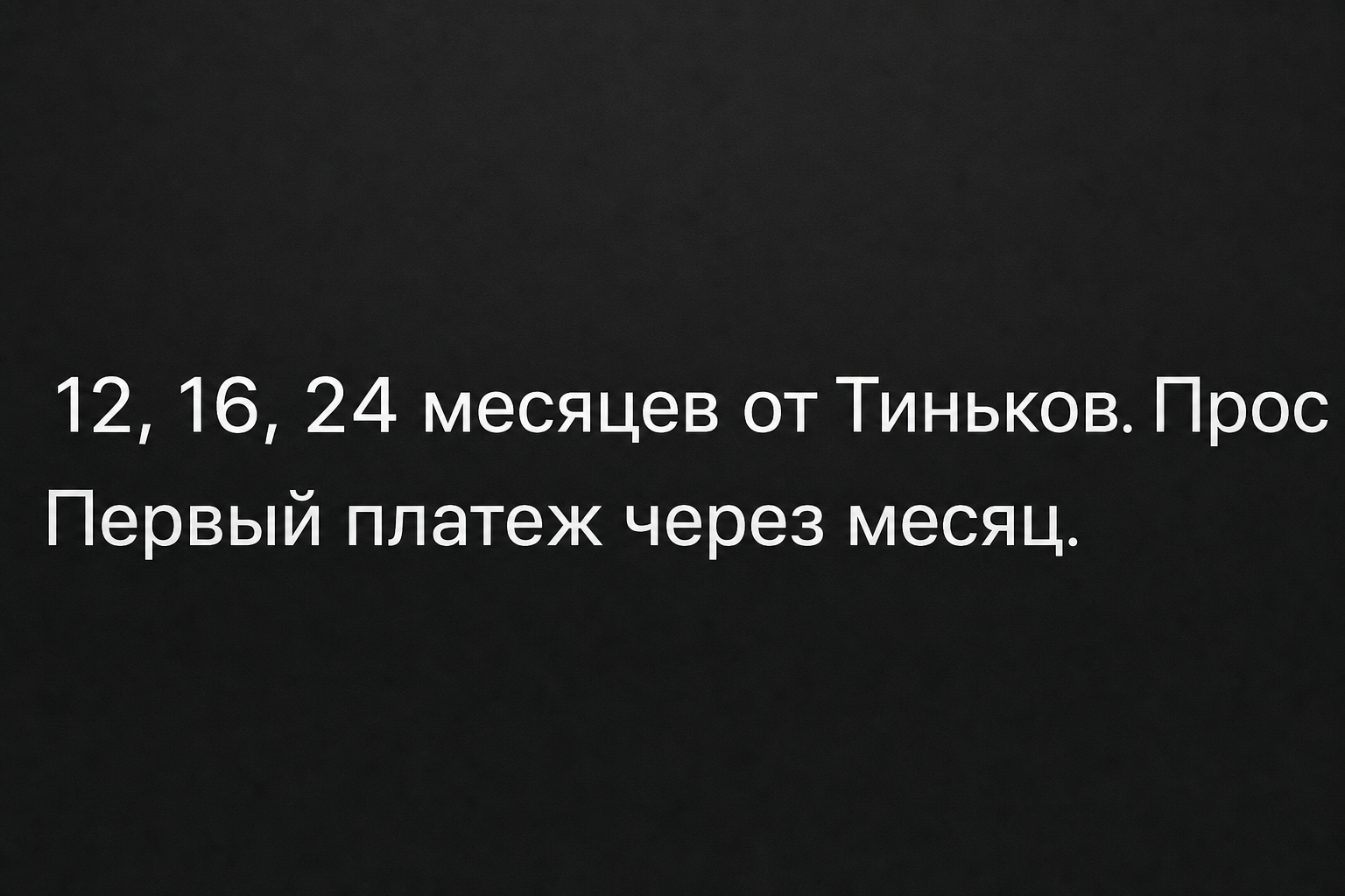 Лолита Кузовова