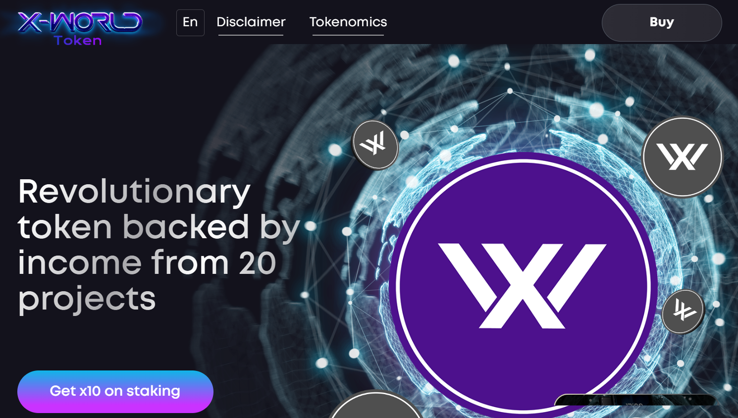 x world развод