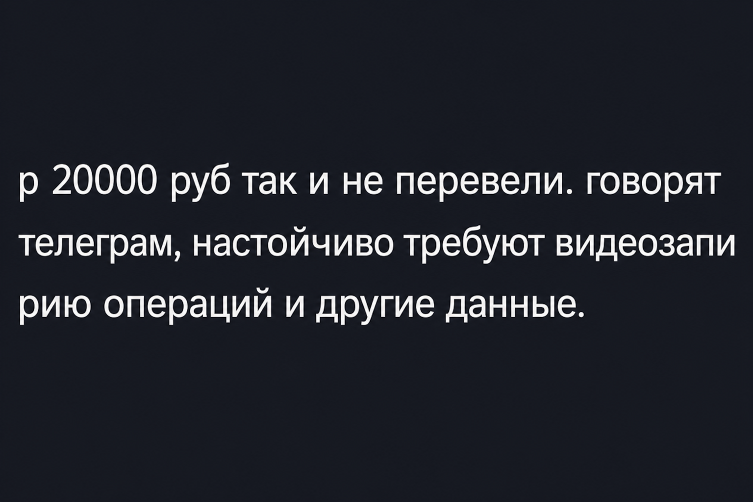 «lucky Exchange Обменник 24 7»