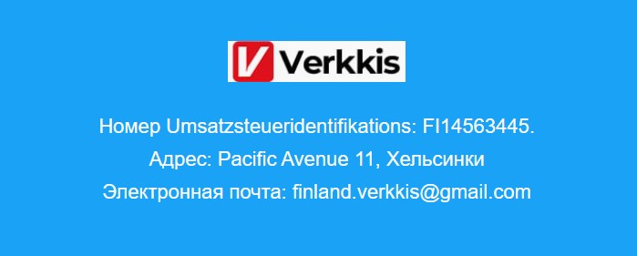 verkkis shop отзывы