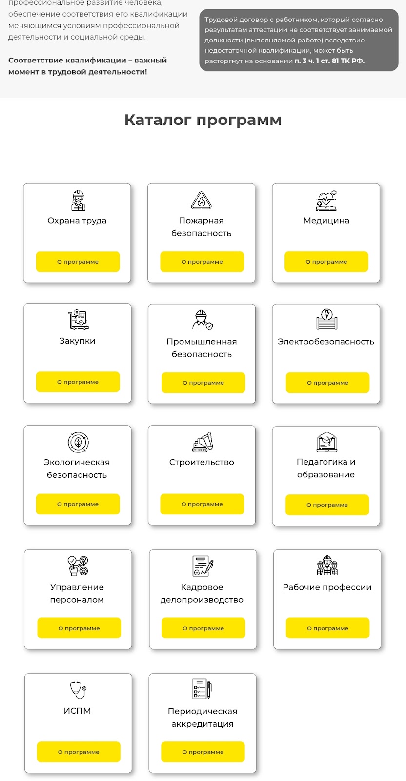bitocclub ru