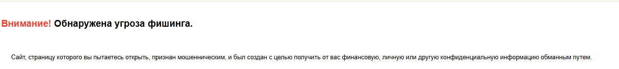 animatist