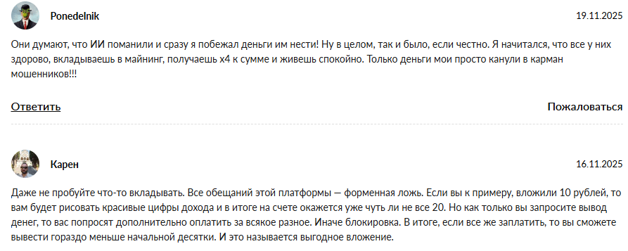 cbsprimme org