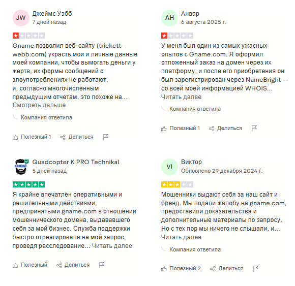 mbmjz com отзывы