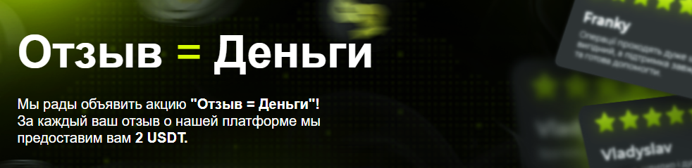 bitcoinvr com