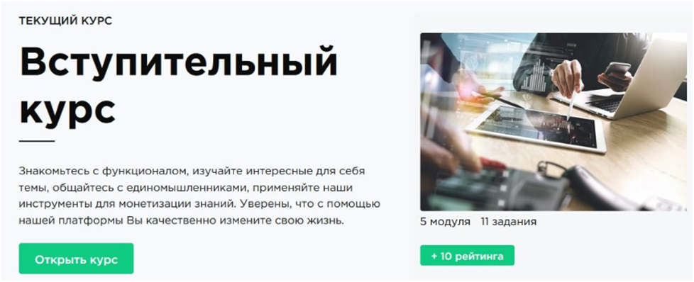 lime company education