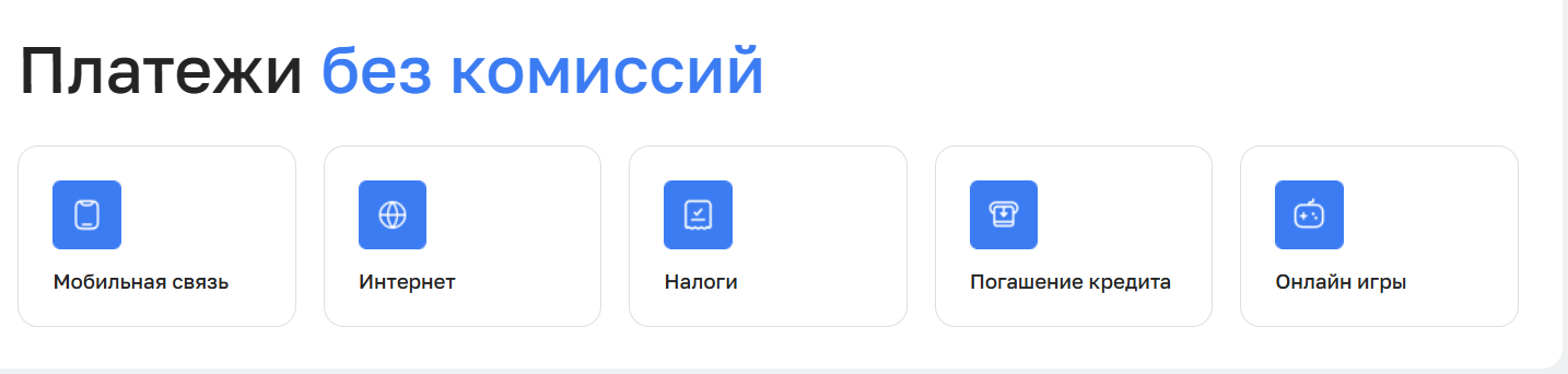 mobwallet