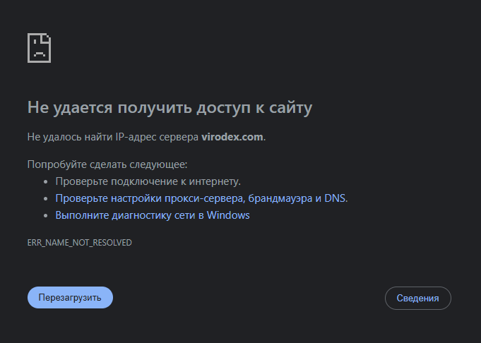 virodex com