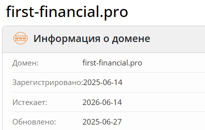 trades first financial