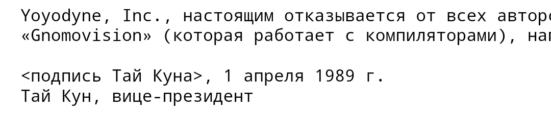 ukdfc pro отзывы
