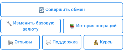 testmozikbot