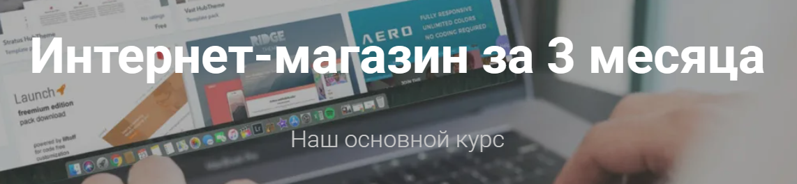businessacademy