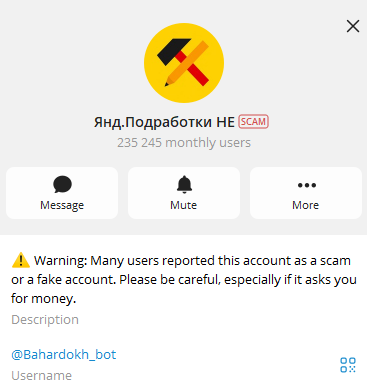 Bahardokh Bot отзывы