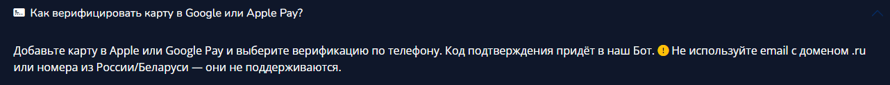 keytether io