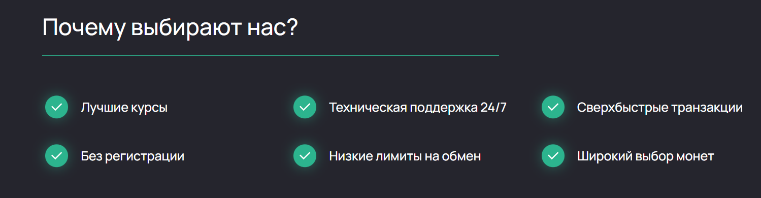 coincraddle отзывы