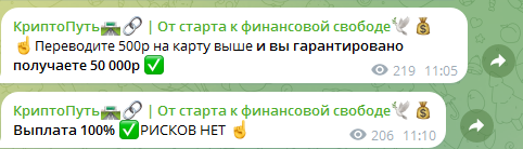 белоусова виктория леонидовна отзывы