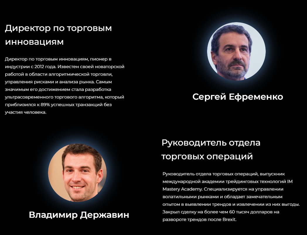 cryptomind отзывы