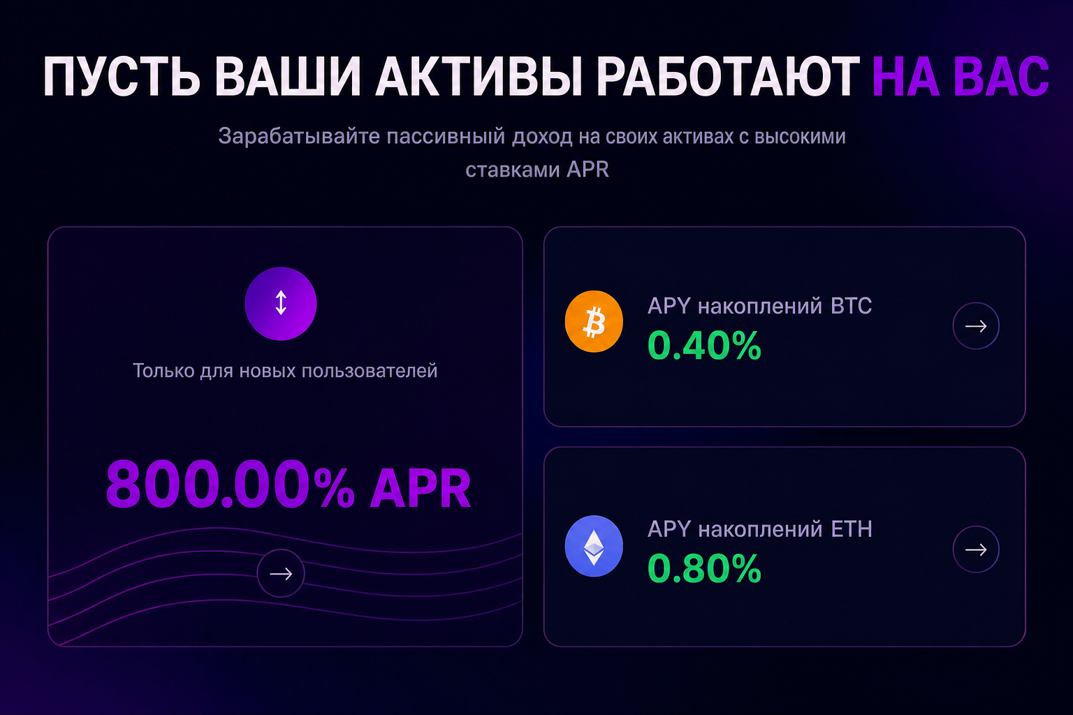 Veelox