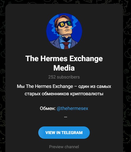 thehermesex