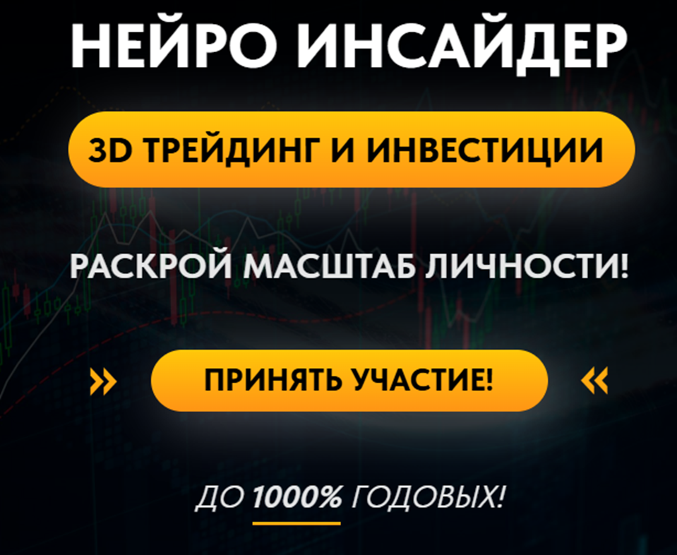 Сергей Змеев