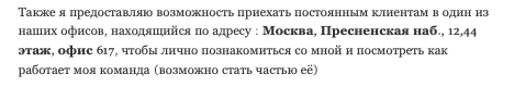 Зарабатывай Легко Безопасные Инвестиции