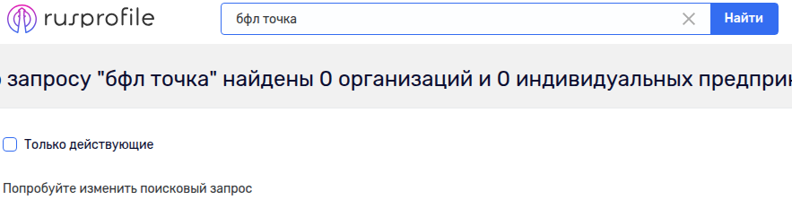 сущие копейки в телеграм канале отзывы
