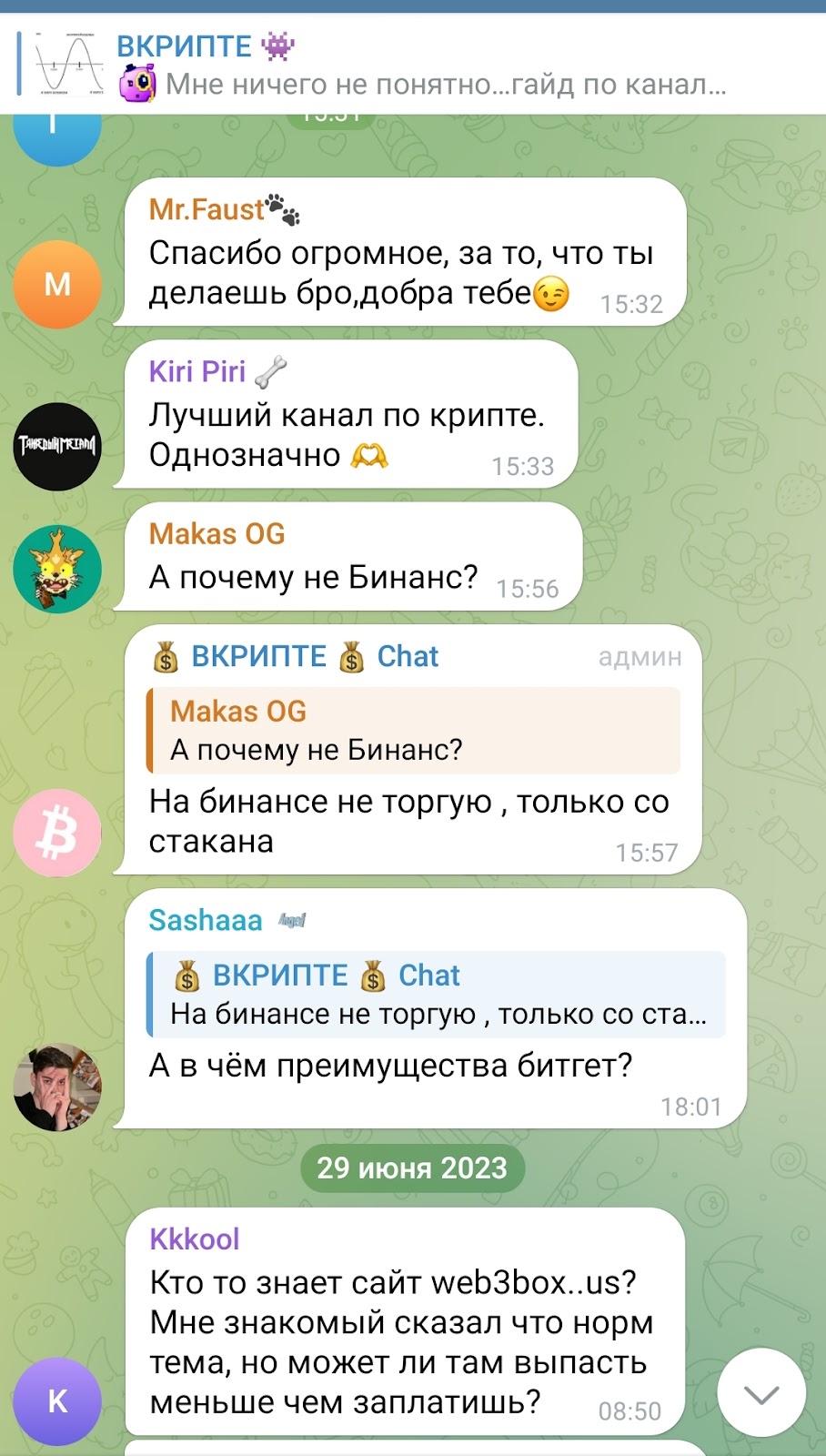 vtrende youtube