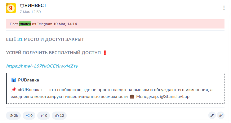 mazur a1exander отзывы