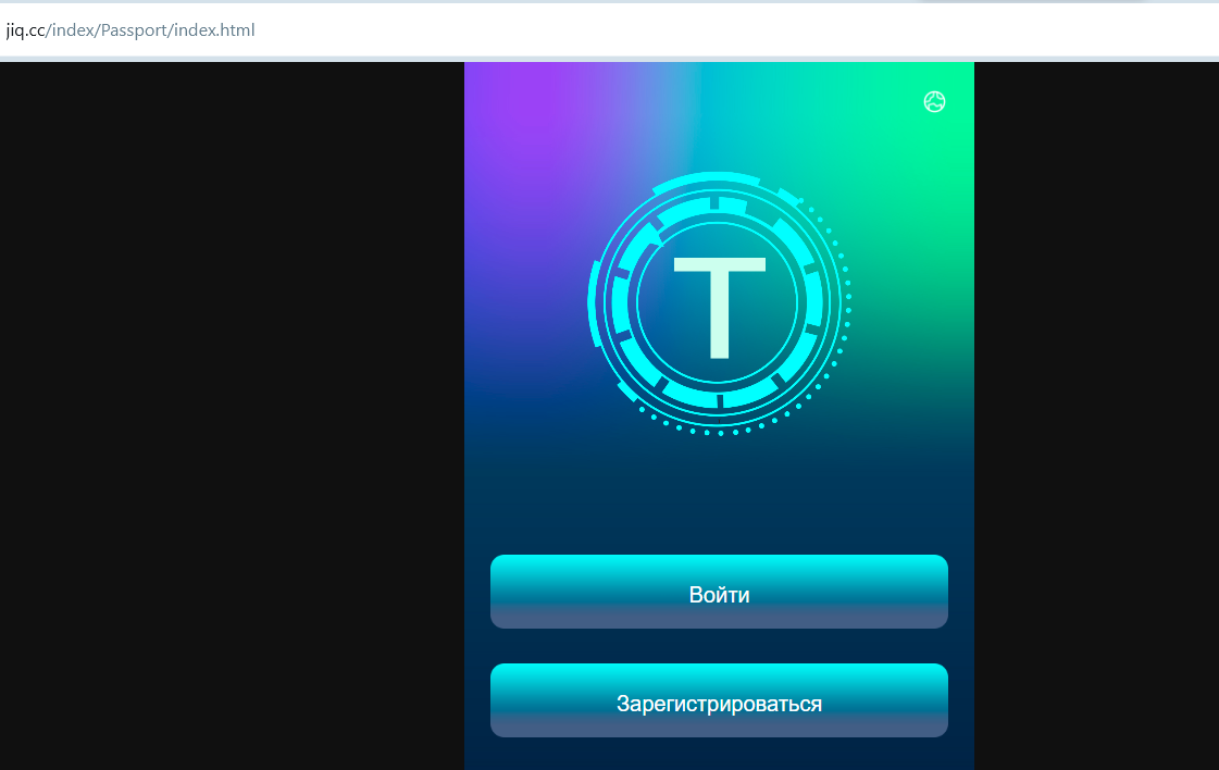jiq cc отзывы