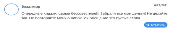 paradacademy