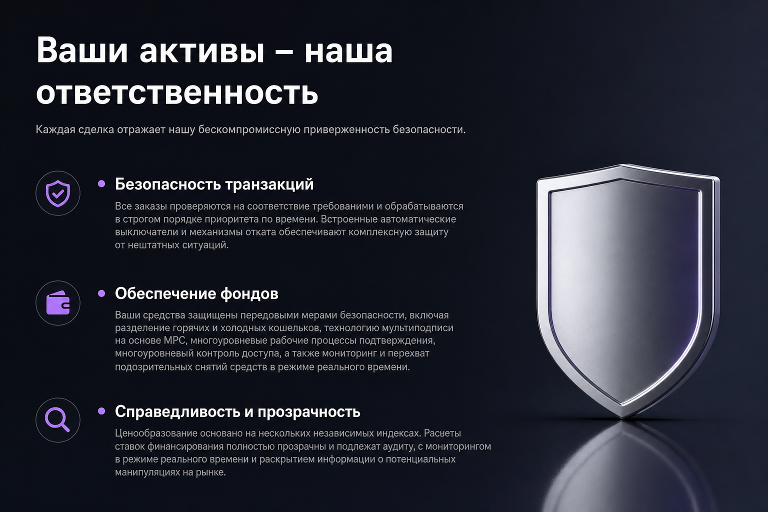 Bitbase