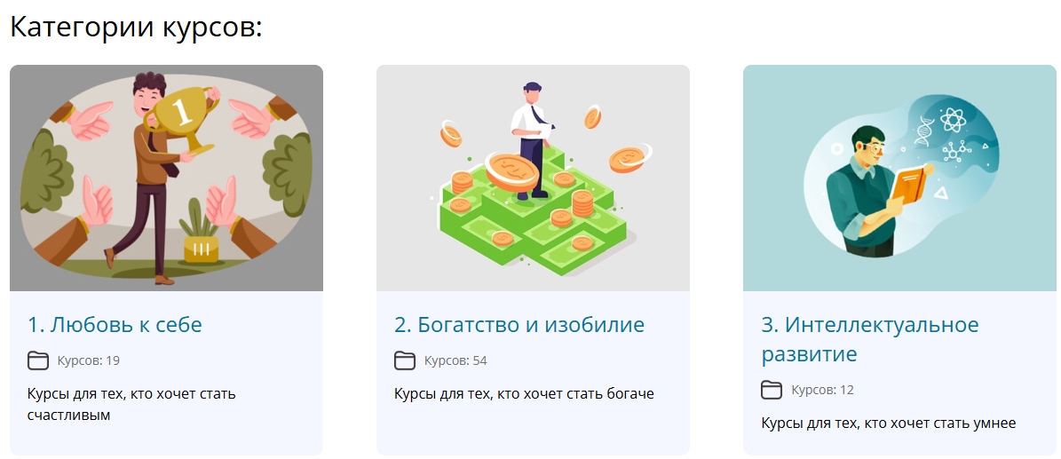 антон сочешков