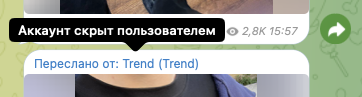 отзывы о dresstimemanager