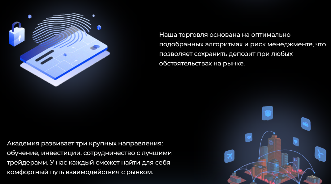 cryptomind vip