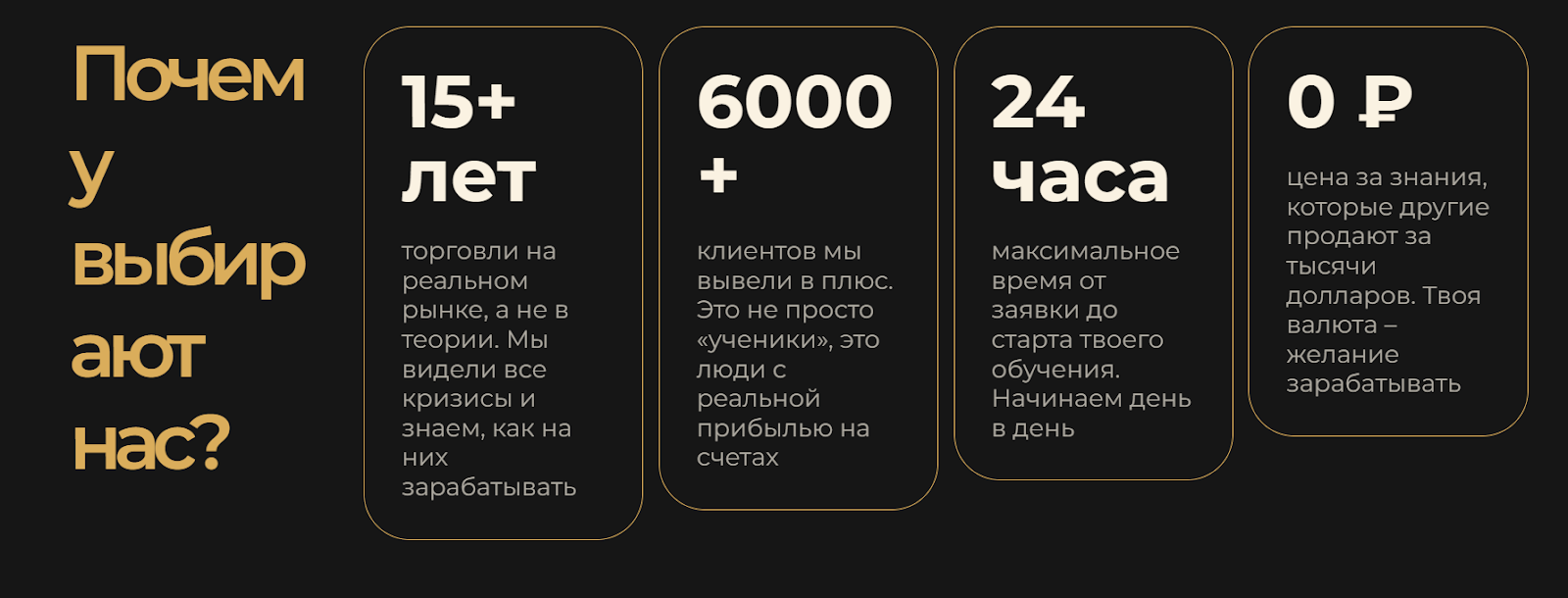 axeeom forex trading