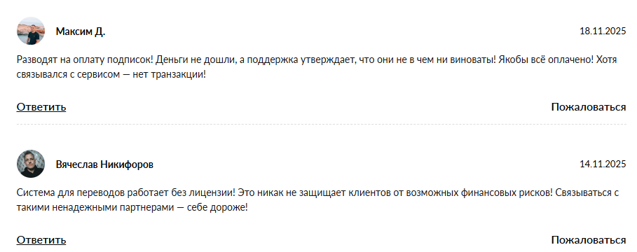 https payment kassa ai что это