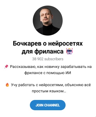 практики про ру