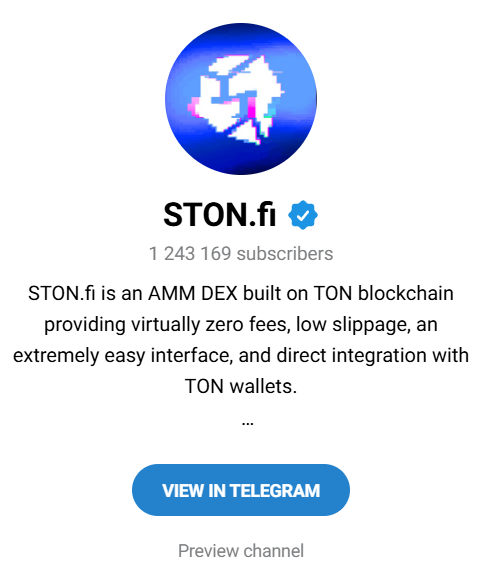 ston fi отзывы