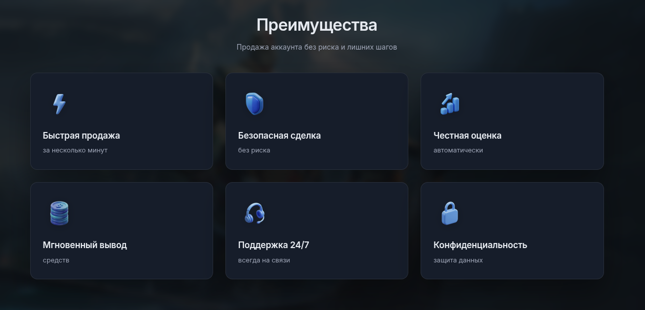 steam market telegram