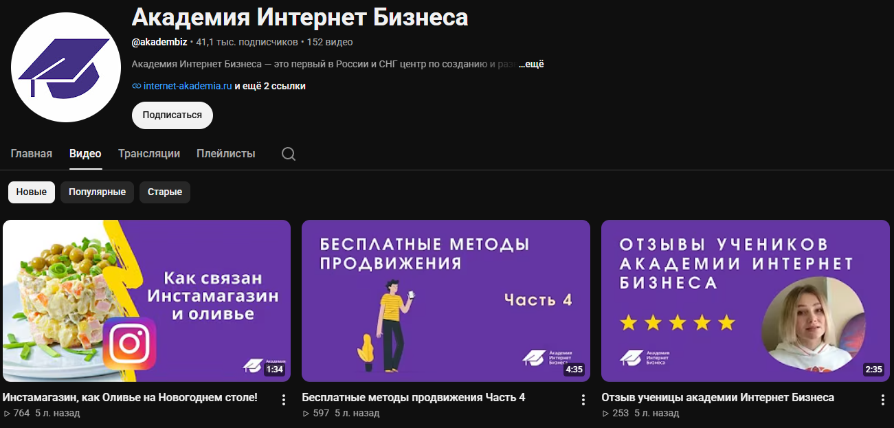 евгения белова курсы