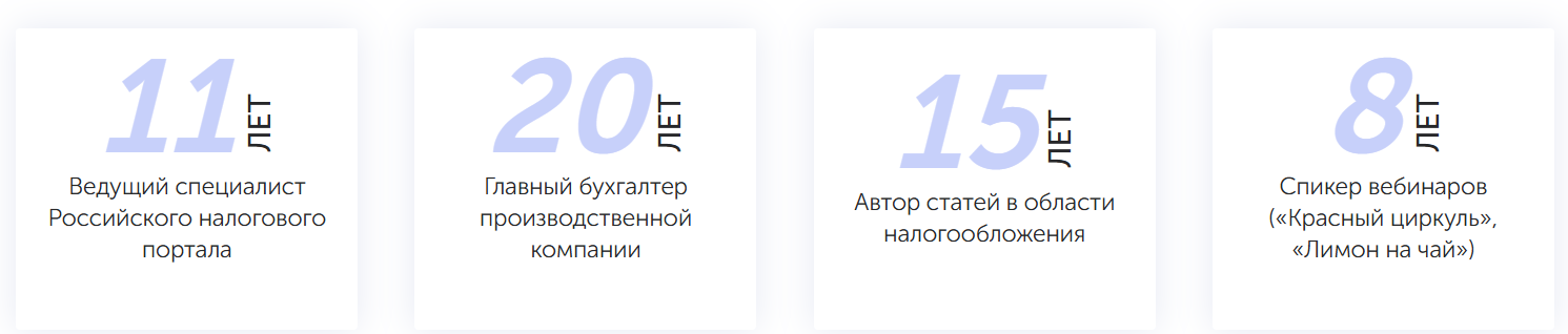 татьяна суфиянова
