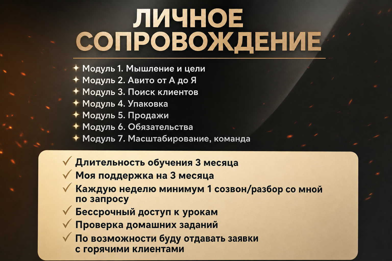 Лолита Кузовова