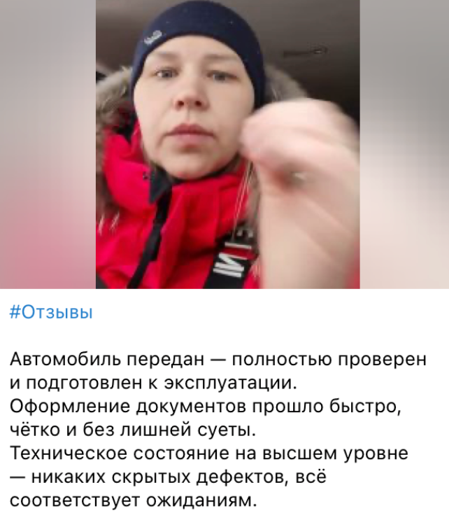 глобал ран отзывы